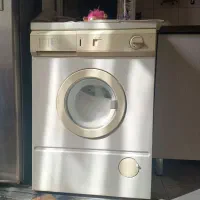 لباسشویی ارج