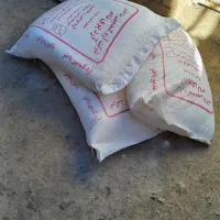 ۳ کیسه آرد  مو جود است