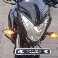 موتور ان اس
