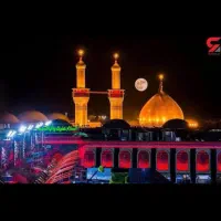 ثبت‌نام کربلا پیاده روی اربعین زمان حرکت فردا