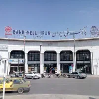 مشاور در امور کامپیوتری بانکی  ملی وسپه مهربانی