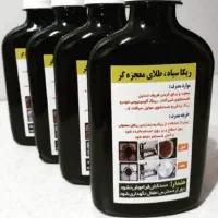 معجزه ریکای سیاه
