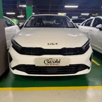 کیا k3/2025//نقدواقساط/عاملیت فروش هرمس