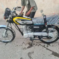 هیرمند ۹۵ پنج دنده