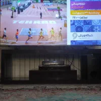 میز تلویزیون و سینمای خانگی و تخت دو نفره