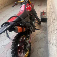 تریل فلات طرح روان