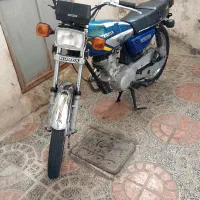 موتور مزایده