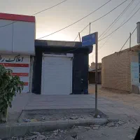 مغازه اجاره ای