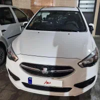 شاهین پلاس اتومات ۱۴۰۴