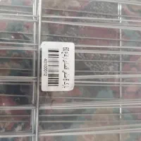 پارک و قفس سگ