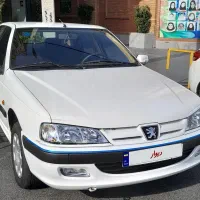 پرشیا سال