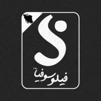 ساخت پادکست در فیلوسوفیا