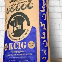 سیمان تیپ 5/پوزولانی/سر باره ای