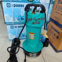 کفکش ۳۲ متر یک اینچ اسکوار