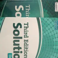 کتاب solution elementary