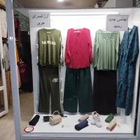 ویترین فروشی