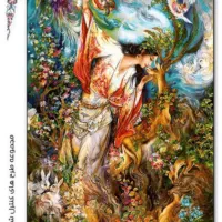 تابلو ناز و نوازش استاد فرشچیان