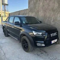 کی ام سی T8