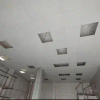 شاگرد کنافکار