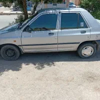 پراید97