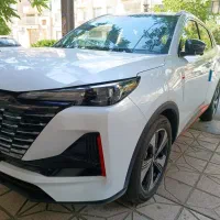 نبکا-HT پلاگین هیبرید 2024 نقد و اقساط