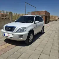 فروش