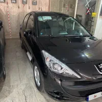 207 اتومات