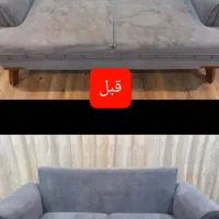 مبل شویی سدنا|خدمات نظافت|قائم‌شهر, |دیوار