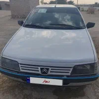 فروش فوری