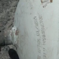 کپسول گاز بزرگ
