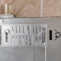 داکت اسپیلت مدیا 30000هزار