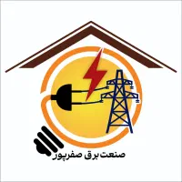 استخدام فروشنده و بازاریاب خانم