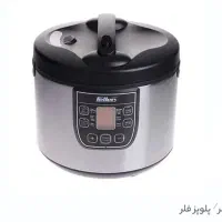 پلو پز 8نفره فلر
