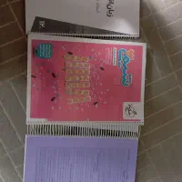 کنکوری تجربی