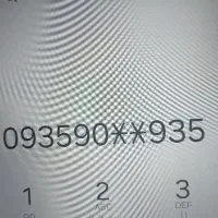 سیم کارت ایرانسل