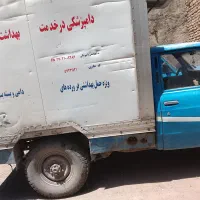 یخچال مرغ و بستنی نیسان
