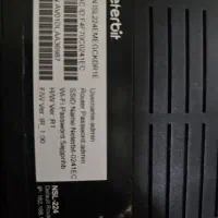 مودم adsl neterbit|مودم و تجهیزات شبکه|بندرعباس, |دیوار