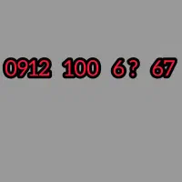 67 ...6 100 0912 بدون زنگخور مقطوع هستش رند ۱۰۰