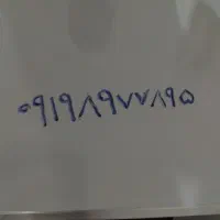 رندتعویض با تبلت ۰۹۱۹۸۹۷۷۸۹۵