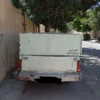وانت بار