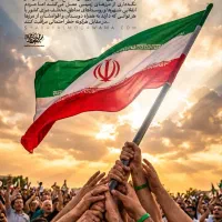 مجالس ترحیم خوانی سهند اسکو اطراف