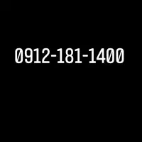 0912-181-1400