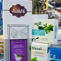پک لاغری