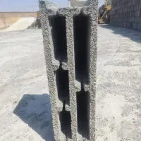 تولید بلوک