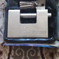 قفل کتابی یتیکه