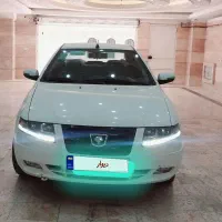 سورن پلاس
