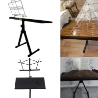 میز سنتور چاووش