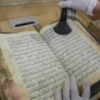 فال و سر کتاب