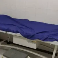 حجامت