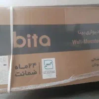 پکیج ۲۴ هزار بوتان مدل بیتا